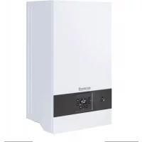 Ürün: Buderus Logamax Plus GB022i 20 KD H 20/25 kW Hermetik Yoğuşmalı Kombi